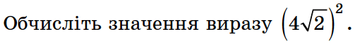 08011wvo-2dd5-503x62.png