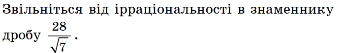 08011wwt-91a4-697x109.png