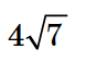 08011wxa-3f48-78x56.png