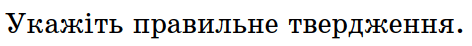08011wxj-9ede-472x46.png