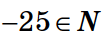 08011wxl-164f-103x41.png