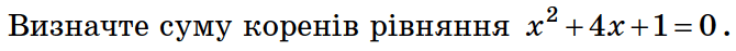 08011wy8-ca34-670x47.png