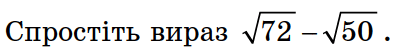 08011wyj-94f4-402x52.png