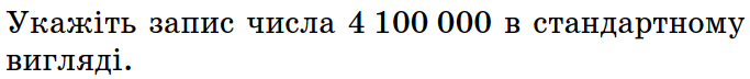 08011wzf-2f21-683x72.png