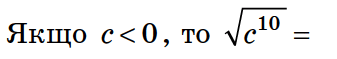 08011x1e-37b4-337x59.png