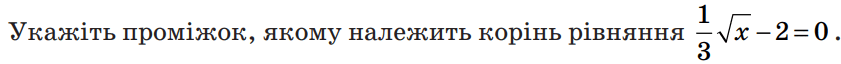 08011xpb-3c20-841x64.png