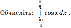 08011xpg-dab8-288x114.png