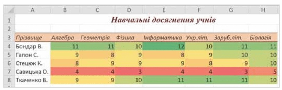 08011ywl-785c-924x297.png