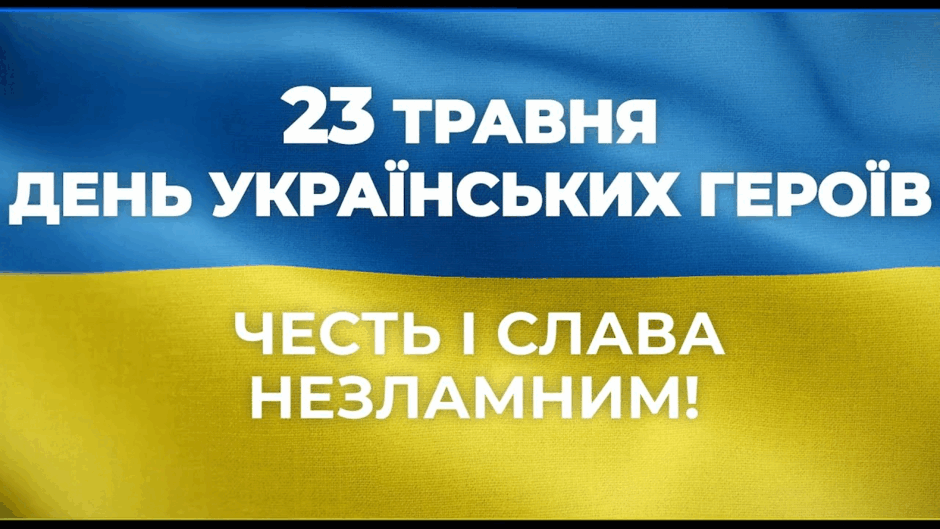08011zz9-88f6-940x529.png