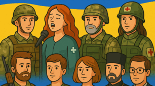 День героїв України (робочі листи)