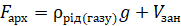 080121lh-ad84-181x26.png