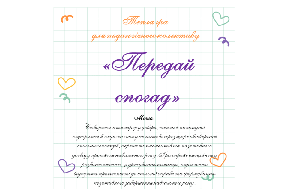 080121rc-912a-940x651.png