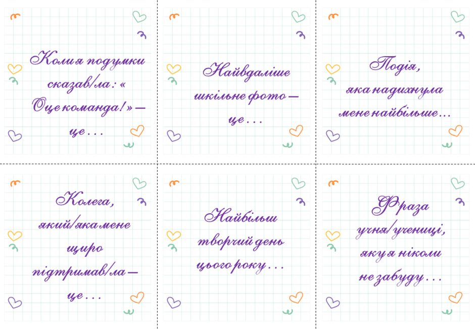 080121rd-83db-940x651.png