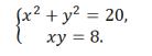 0801221p-11a6-178x66.png