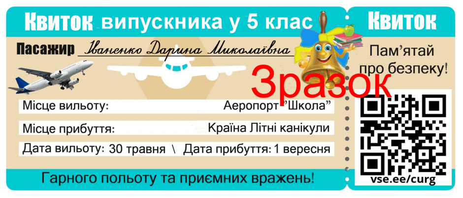 080122c1-3c50-940x403.png