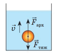 080127nj-ea7c-196x182.png