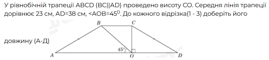 0801298x-748f-940x212.png