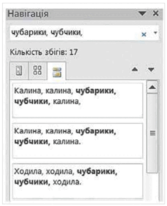 080129mj-e5d4-342x423.png