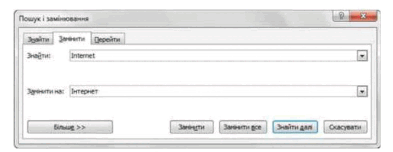 080129o1-12f9-393x152.png
