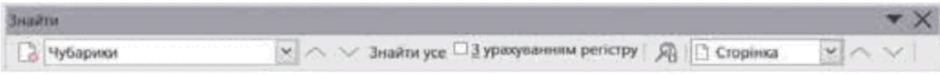 080129p7-8d47-940x75.png