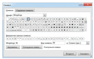 080129qe-281b-404x254.png