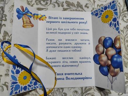 080129ta-d283-438x329.jpg