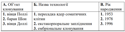 080129y4-c0e9-579x148.png