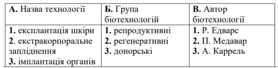 080129yy-64b3-567x140.png