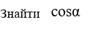 08012a6v-3c52-127x44.png
