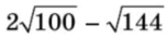 08012b3s-1965-152x36.png