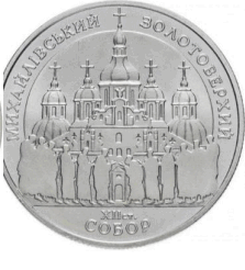 08012bov-e244-223x246.png