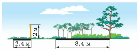 08012cz5-2a97-486x179.png