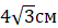 08012d8e-7c85-60x29.png