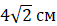 08012d97-d1f1-70x32.png