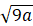 08012ddy-463a-47x37.png