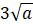 08012deo-1308-34x25.png