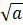 08012dfg-7612-23x25.png