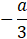 08012dfv-0147-27x39.png