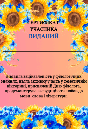 08012e5x-ec54-365x531.png