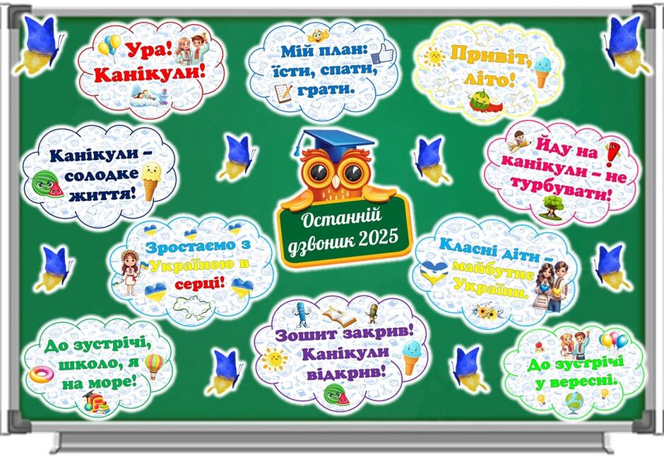 08012edx-0d51-940x651.jpg