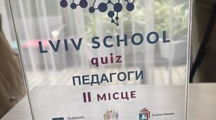 Teacher QUIZ