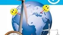 Підсумкова (річна) діагностувальна робота з фізики 7 клас НУШ