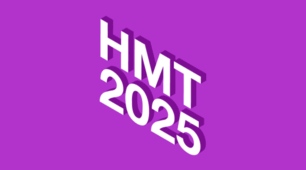 2. НМТ 2025