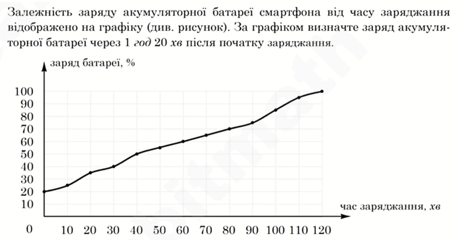 08012i44-6bde-940x493.png