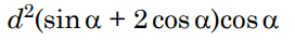 08012jvg-6f9e-272x37.png