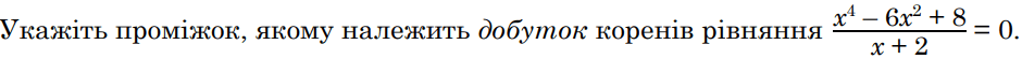 08012jwr-3d55-940x55.png