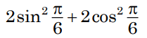 08012jyq-ba1b-209x55.png