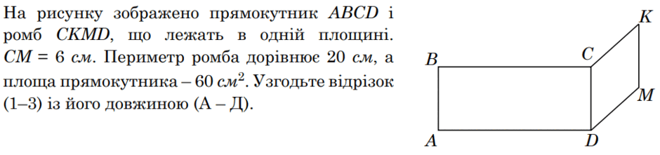 08012k0m-4209-940x221.png