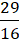 08012kxc-1746-19x40.png