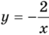 08012l6h-4e67-71x51.png